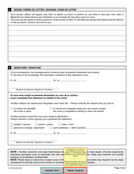 Form SJ-753B Victim Impact Statement - Quebec, Canada (English/French), Page 4