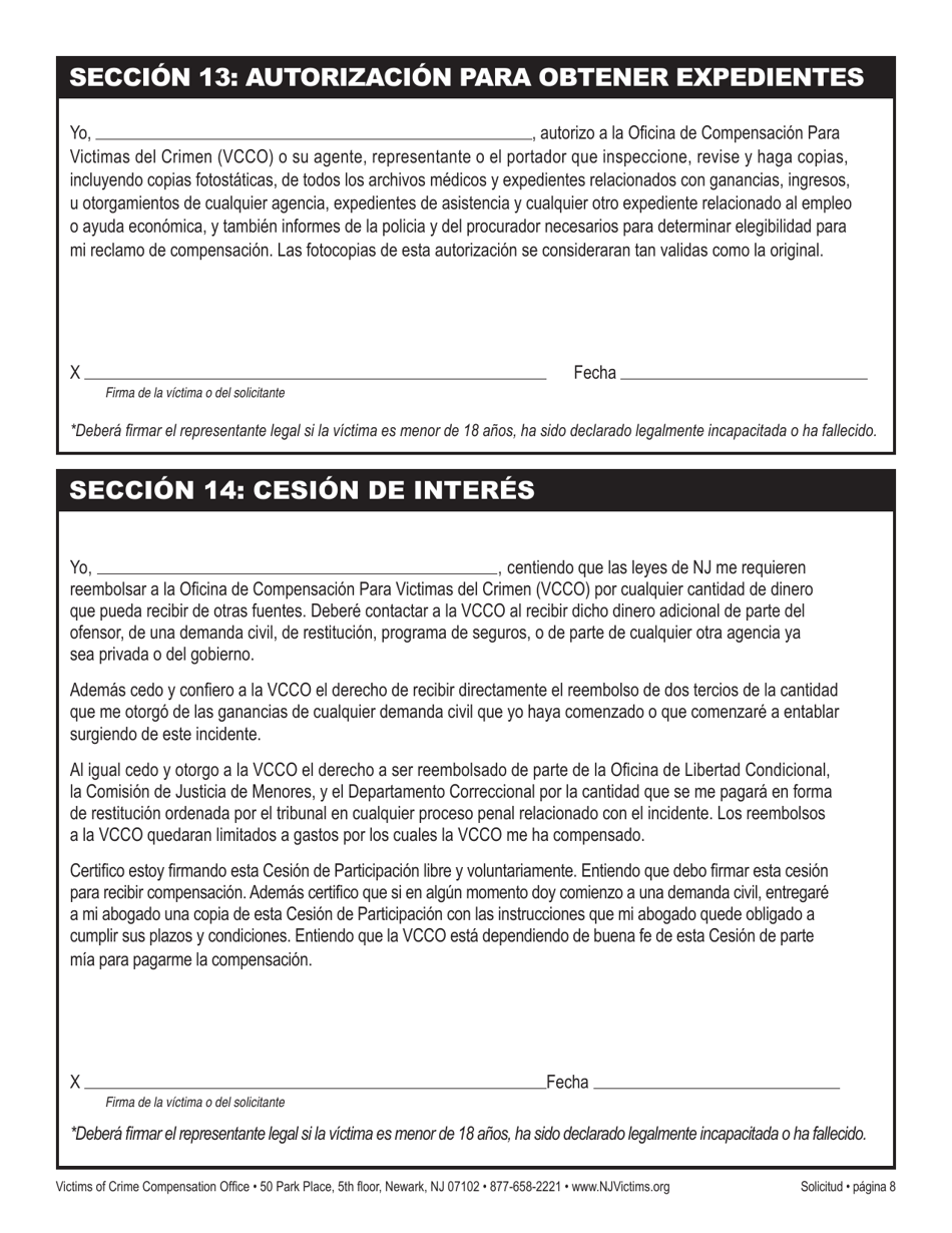Solicitud De Reclamo - New Jersey (Spanish), Page 14