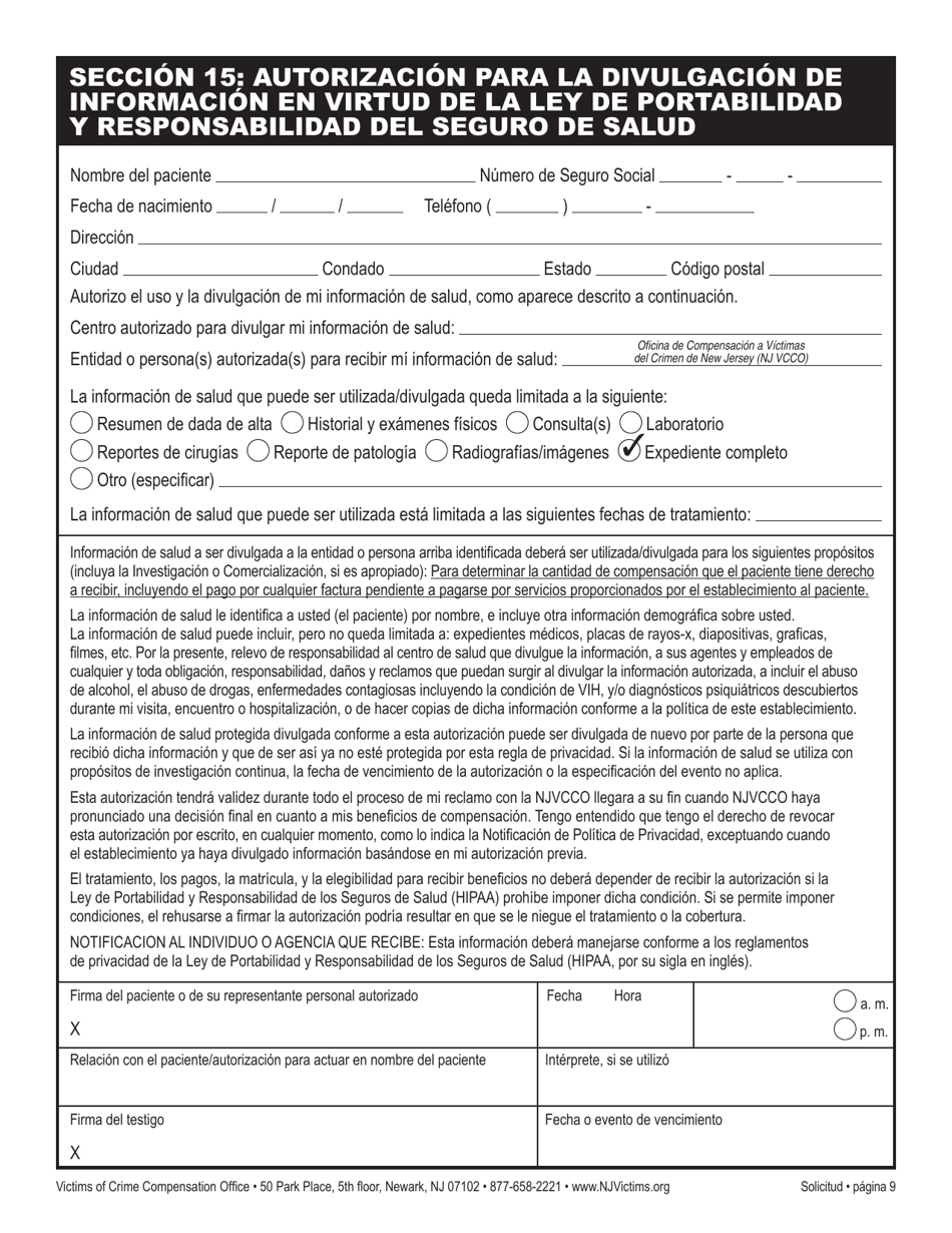 Solicitud De Reclamo - New Jersey (Spanish), Page 15