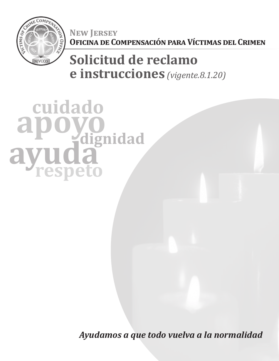 Solicitud De Reclamo - New Jersey (Spanish), Page 1