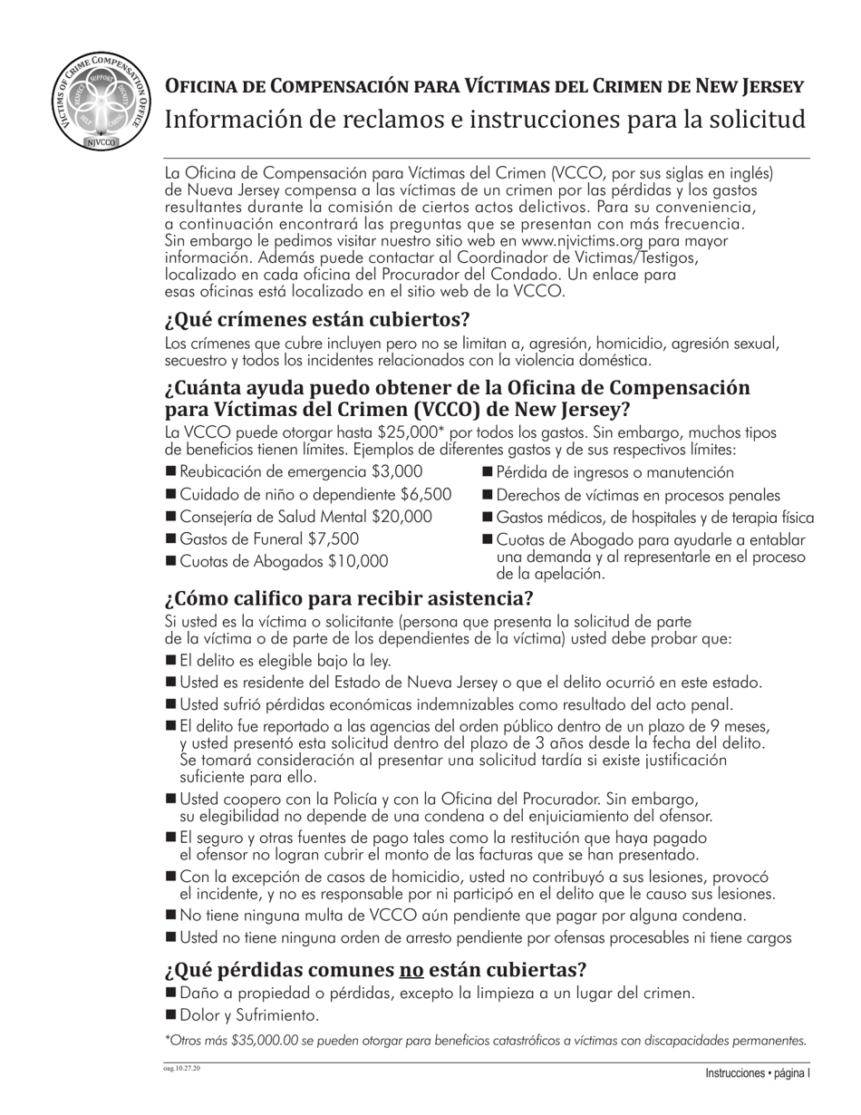 Solicitud De Reclamo - New Jersey (Spanish), Page 3