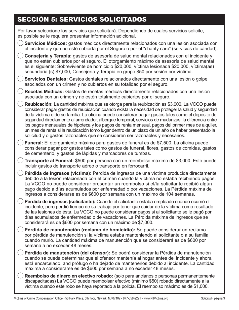 Solicitud De Reclamo - New Jersey (Spanish), Page 9