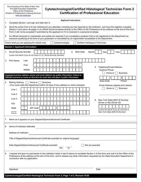 Cytotechnologist/Certified Histological Technician Form 2  Printable Pdf