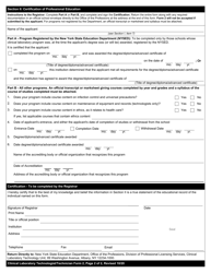 Clinical Laboratory Technologist/Certified Histological Technician Form 2 Certification of Professional Education - New York, Page 2