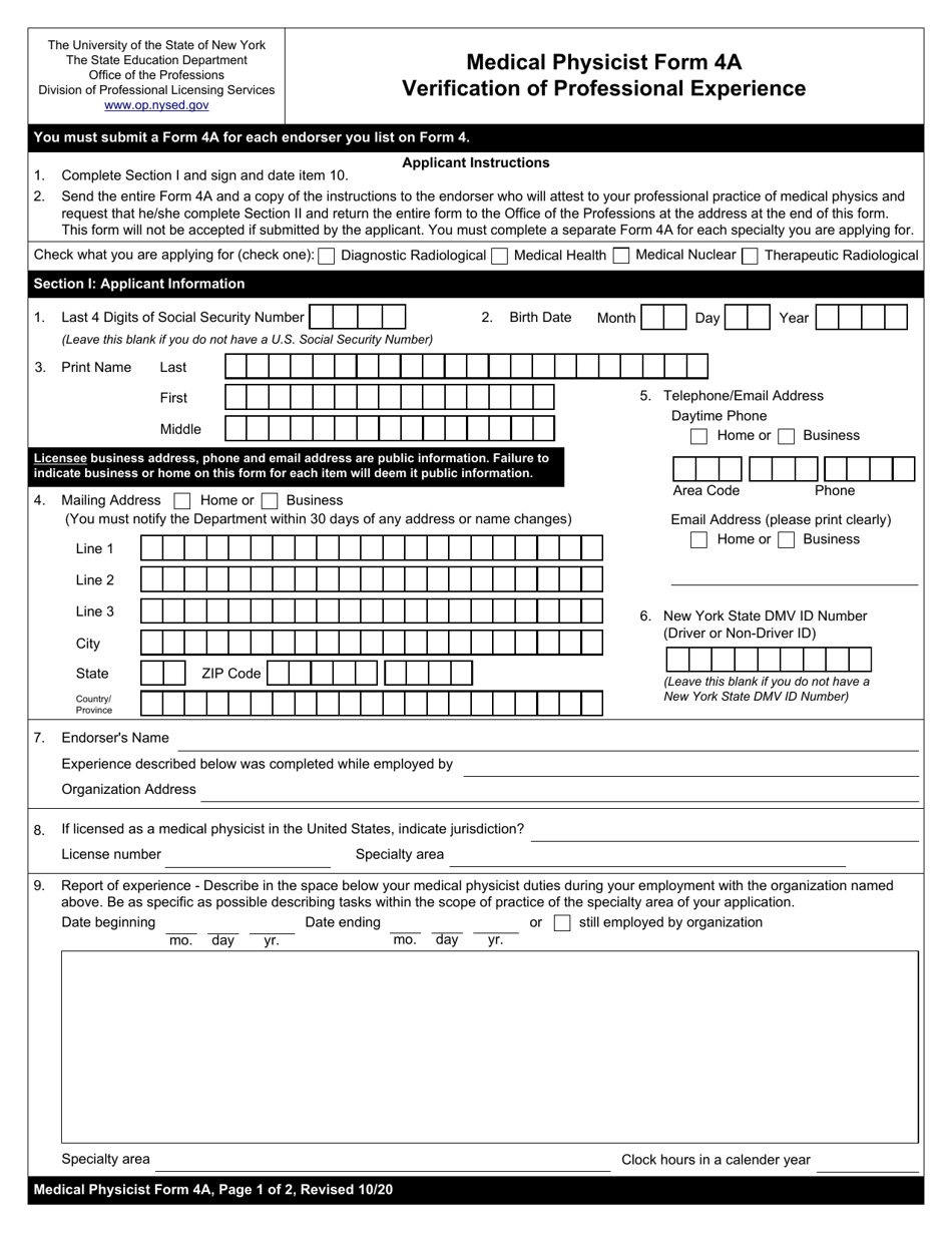 C-S4CPR-2111 Test Sample Questions