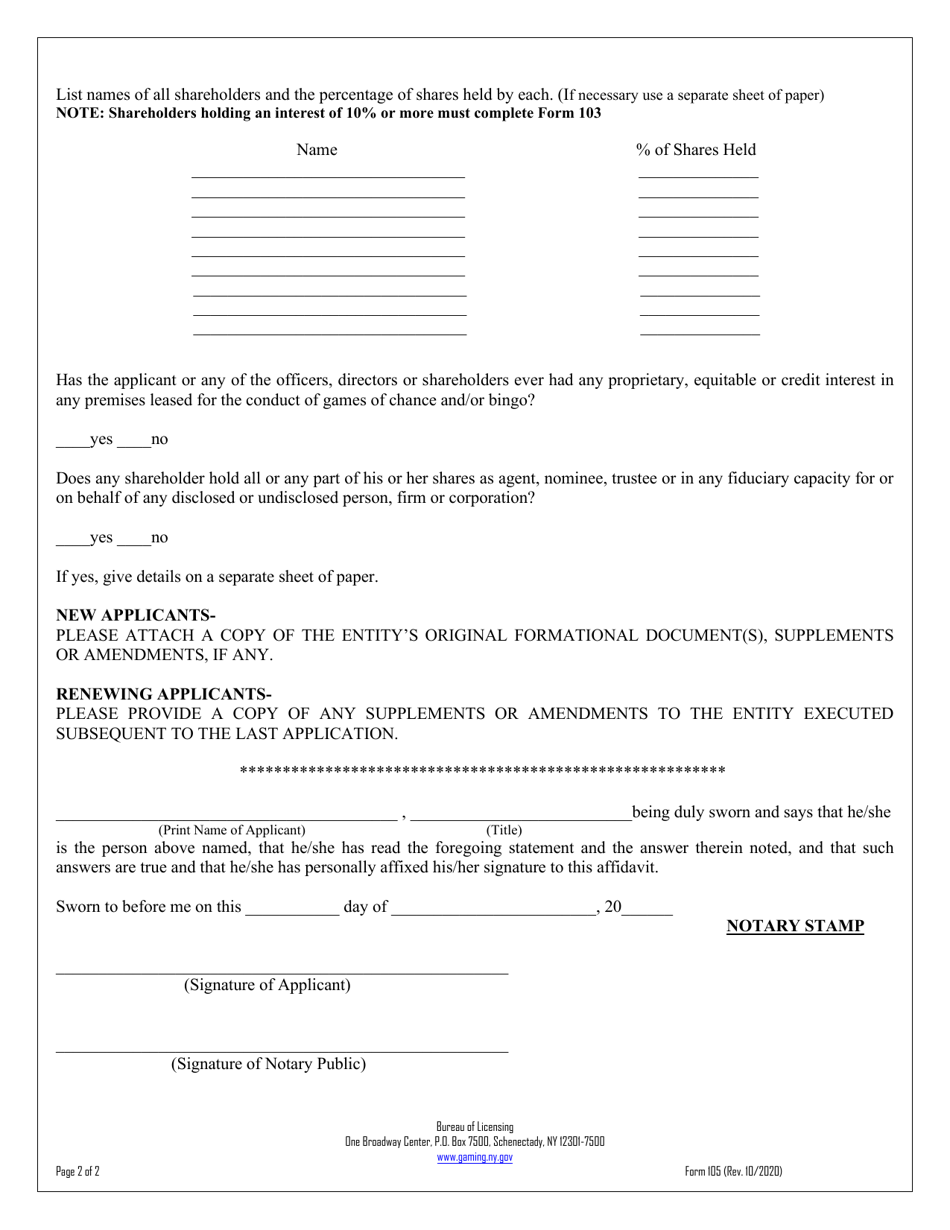GC / BC Form 105 Schedule C Corporation Statement - New York, Page 2