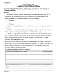 Formulario OCFS-2202 Acuerdo De Colocacion Voluntaria - New York (Spanish)