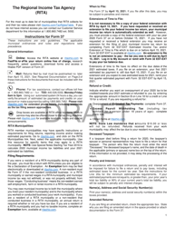Instructions for Form 37 Rita Individual Income Tax Return - Draft - Ohio, Page 3