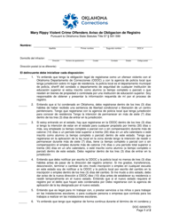 Document preview: Formulario OP-020307D Mary Rippy Violent Crime Offenders Aviso De Obligacion De Registro - Oklahoma (Spanish)