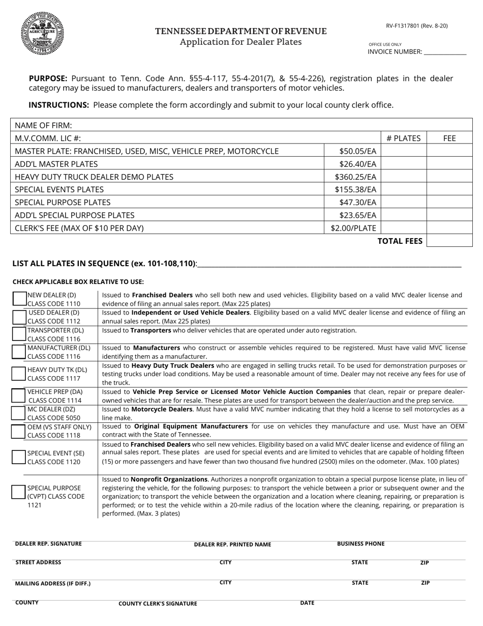 Form RV-F1317801 Download Fillable PDF Or Fill Online Application For ...