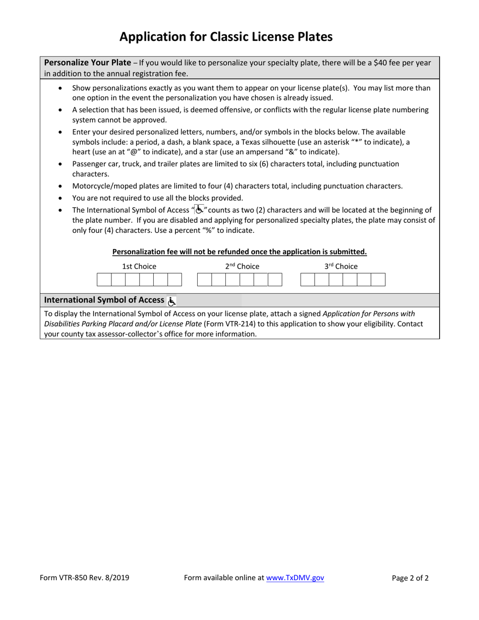 Form VTR-850 Application for Classic License Plates - Texas, Page 2