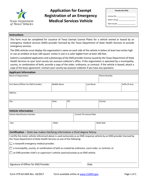 Form VTR-62-EMS Application for Exempt Registration of an Emergency Medical Services Vehicle - Texas