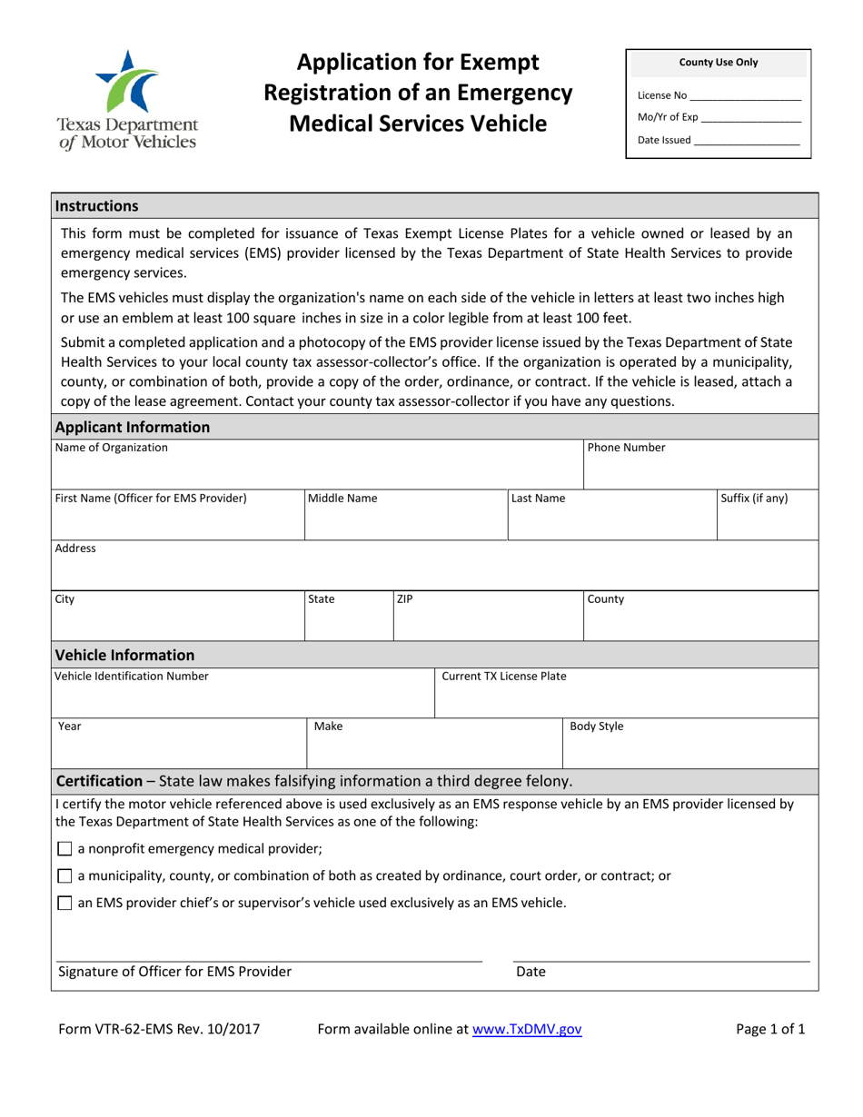 Form VTR-62-EMS Application for Exempt Registration of an Emergency Medical Services Vehicle - Texas, Page 1