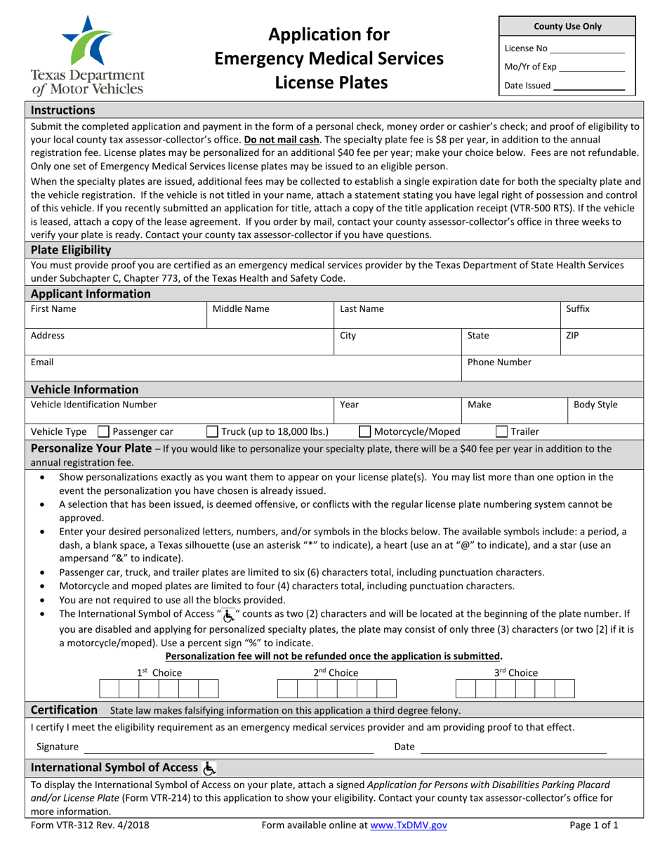 Form VTR-312 Application for Emergency Medical Services License Plates - Texas, Page 1