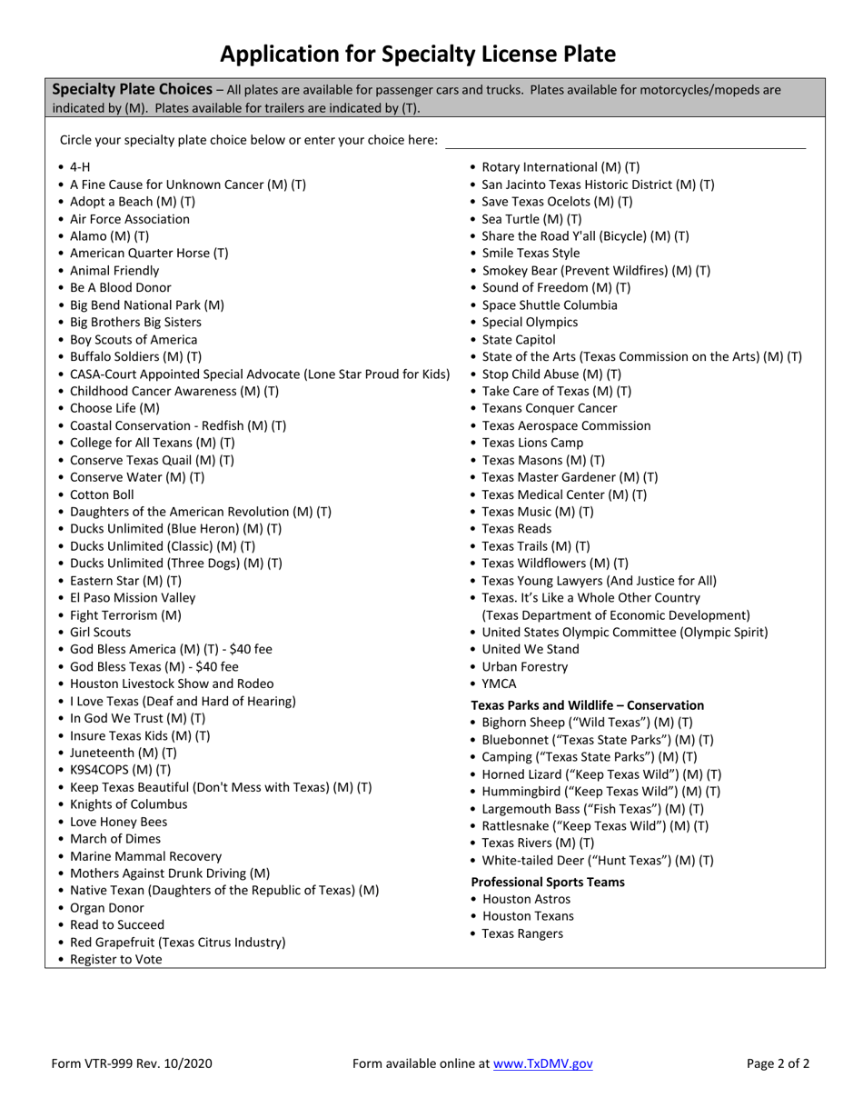 Form VTR-999 Application for Specialty License Plates - Texas, Page 2