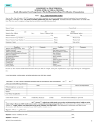Form MCH213G School Entrance Health Form - Virginia