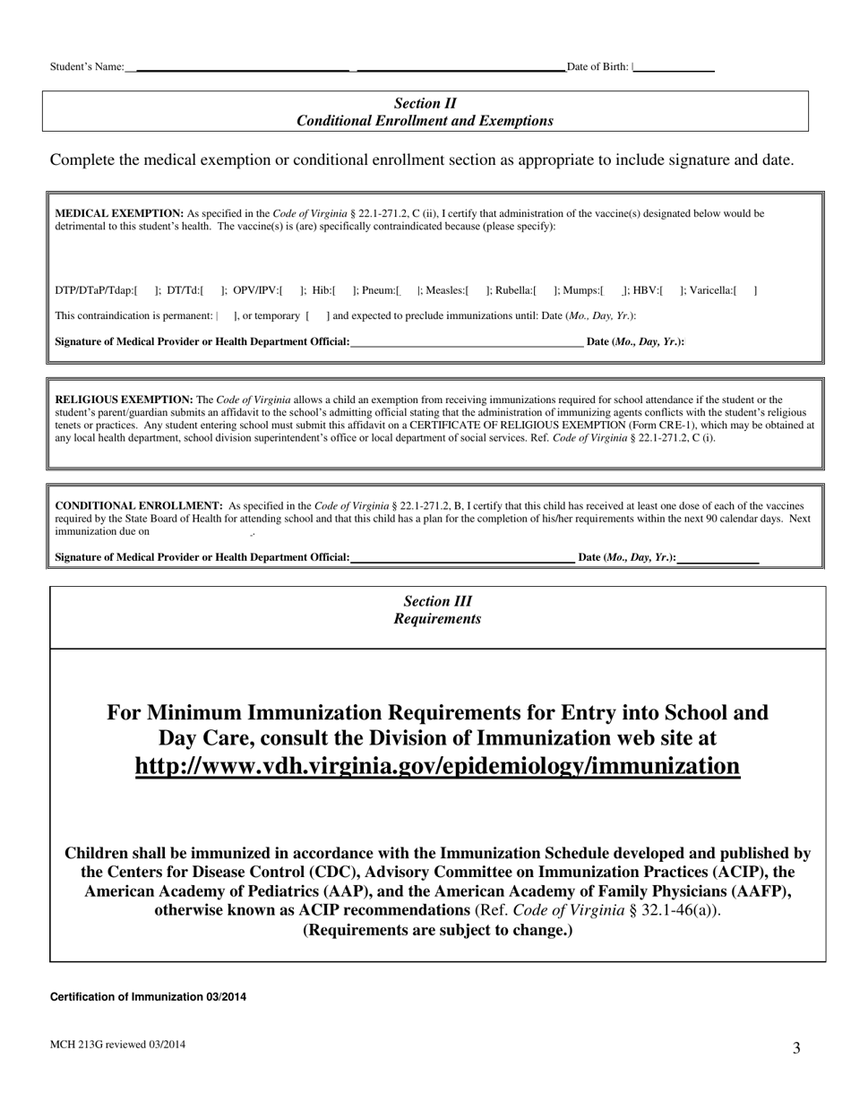 Form MCH213G School Entrance Health Form - Virginia, Page 3