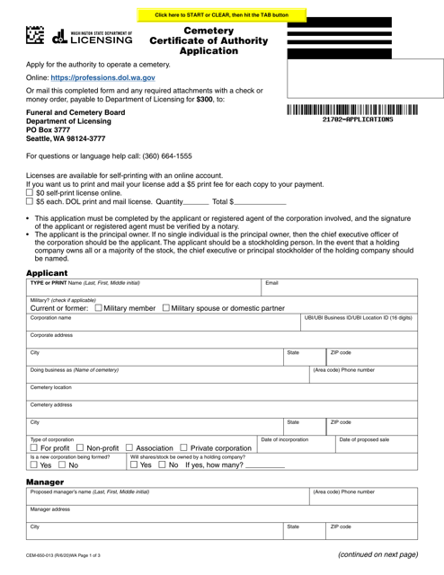 Form CEM-650-013  Printable Pdf