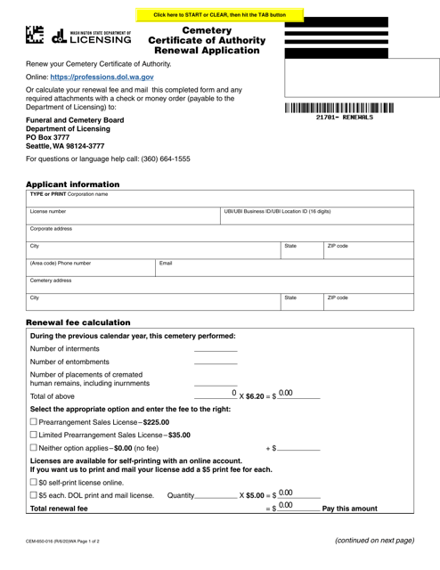 Form CEM-650-016  Printable Pdf