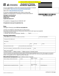 Form GEO-637-012 Geologist-In-training Certificate Application - Washington, Page 2