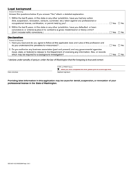 Form GEO-637-012 Geologist-In-training Certificate Application - Washington, Page 3