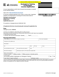 Form GEO-637-013 Geologist-In Training to Geologist License Application - Washington, Page 2