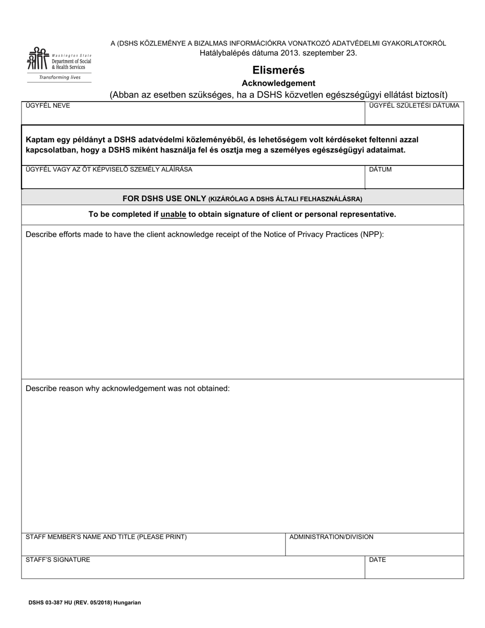 DSHS Form 03-387 Dshs Notice of Privacy Practices for Client Medical Information - Washington (Hungarian), Page 3