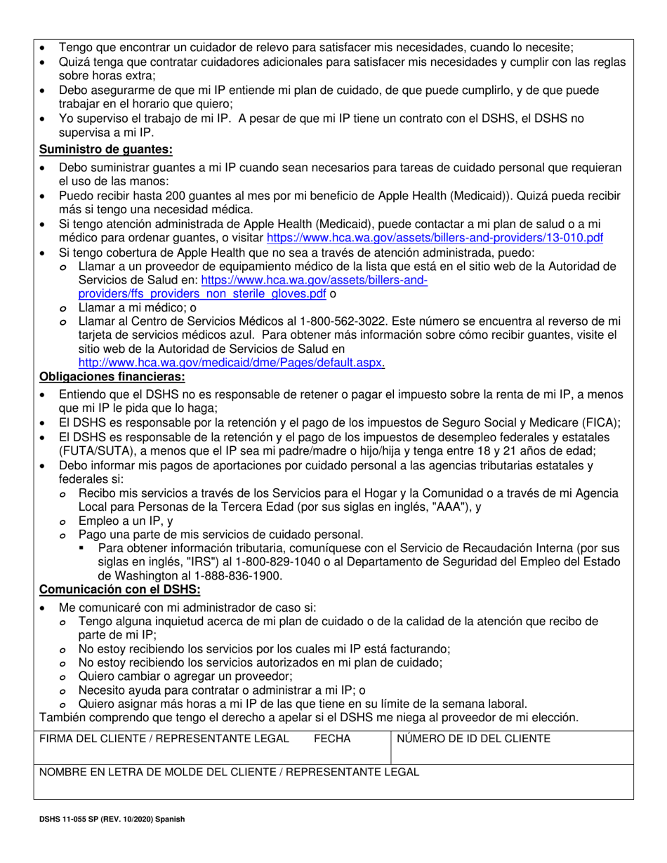 DSHS Formulario 11-055 COVID Reconocimiento De Mis Responsabilidades Comoempleador De Mis Proveedores Individuales - Version Temporal Por La Pandemia De Covid - Washington (Spanish), Page 2