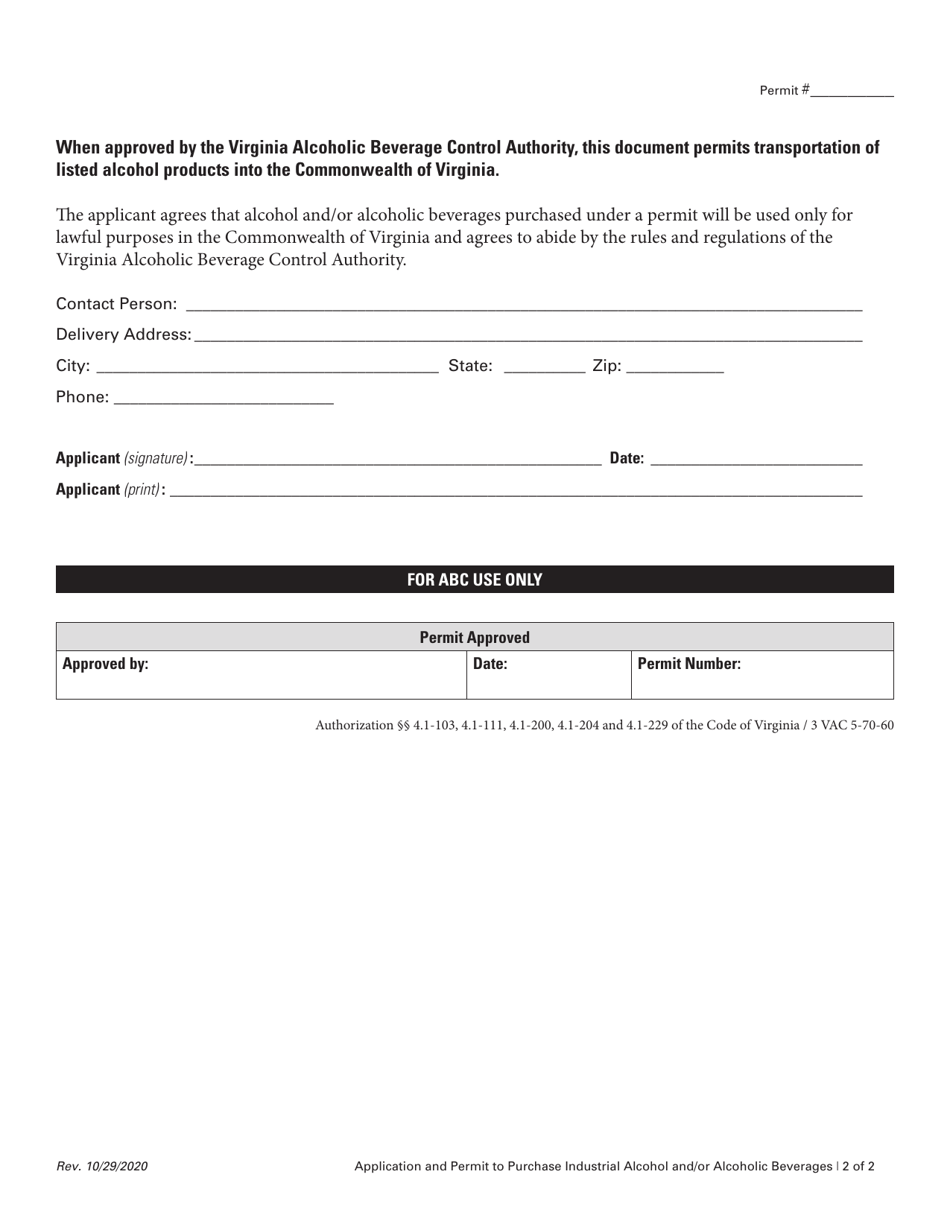 Application and Permit to Purchase Industrial Alcohol and / or Alcoholic Beverages - Virginia, Page 2