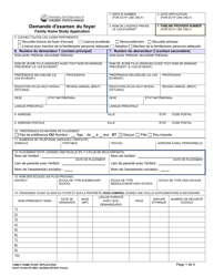 Document preview: DCYF Form 10-354 Family Home Study Application - Washington (French)