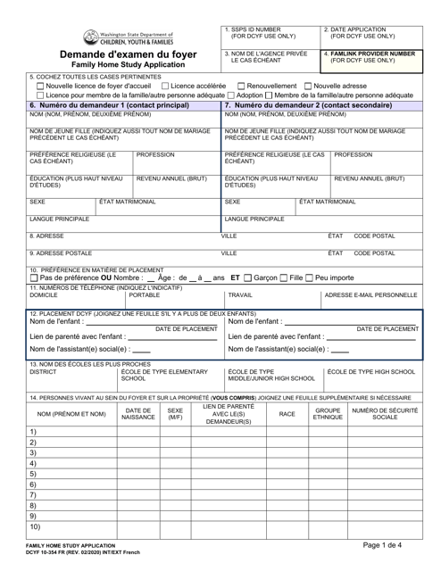 DCYF Form 10-354 Family Home Study Application - Washington (French)