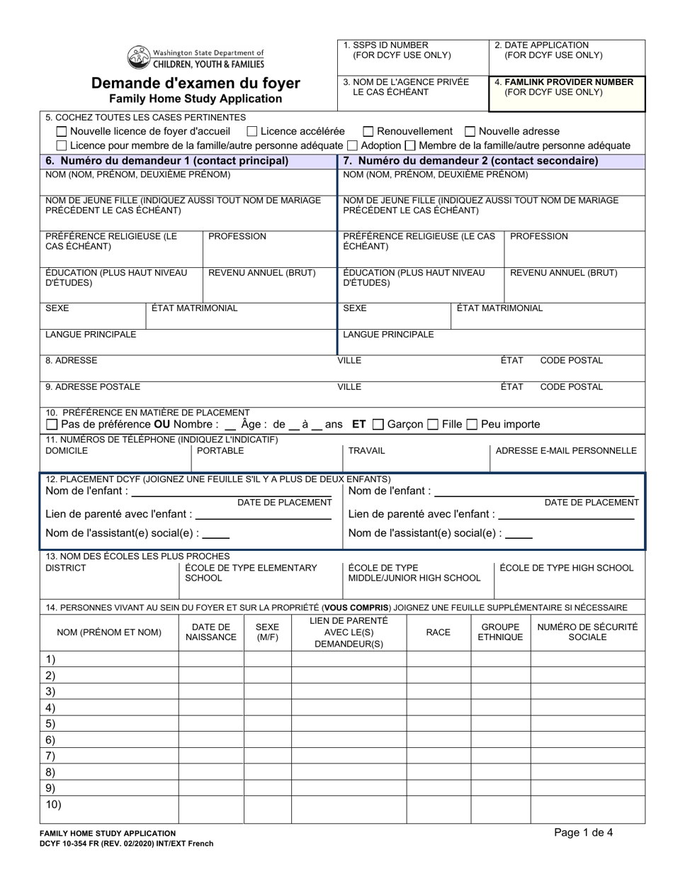 DCYF Form 10-354 Family Home Study Application - Washington (French), Page 1