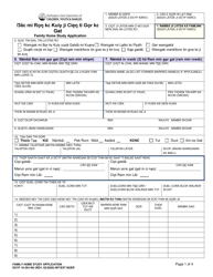 Document preview: DCYF Form 10-354 Family Home Study Application - Washington (Nuer)