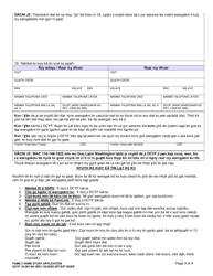 DCYF Form 10-354 Family Home Study Application - Washington (Nuer), Page 3