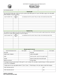 Document preview: DCYF Form 14-452 Financial Worksheet - Washington (Nuer)