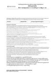 DCYF Form 15-054 Esit Notice and Consent for Evaluation/Assessment - Washington (Cambodian)