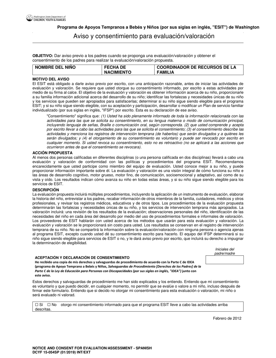 DCYF Formulario 15-054 Aviso Y Consentimiento Para Evaluacion/Valoracion - Washington (Spanish), Page 1