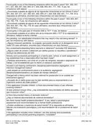 Form DOC21-417ES Extended Family Visit Facility Action - Washington (English/Spanish), Page 2