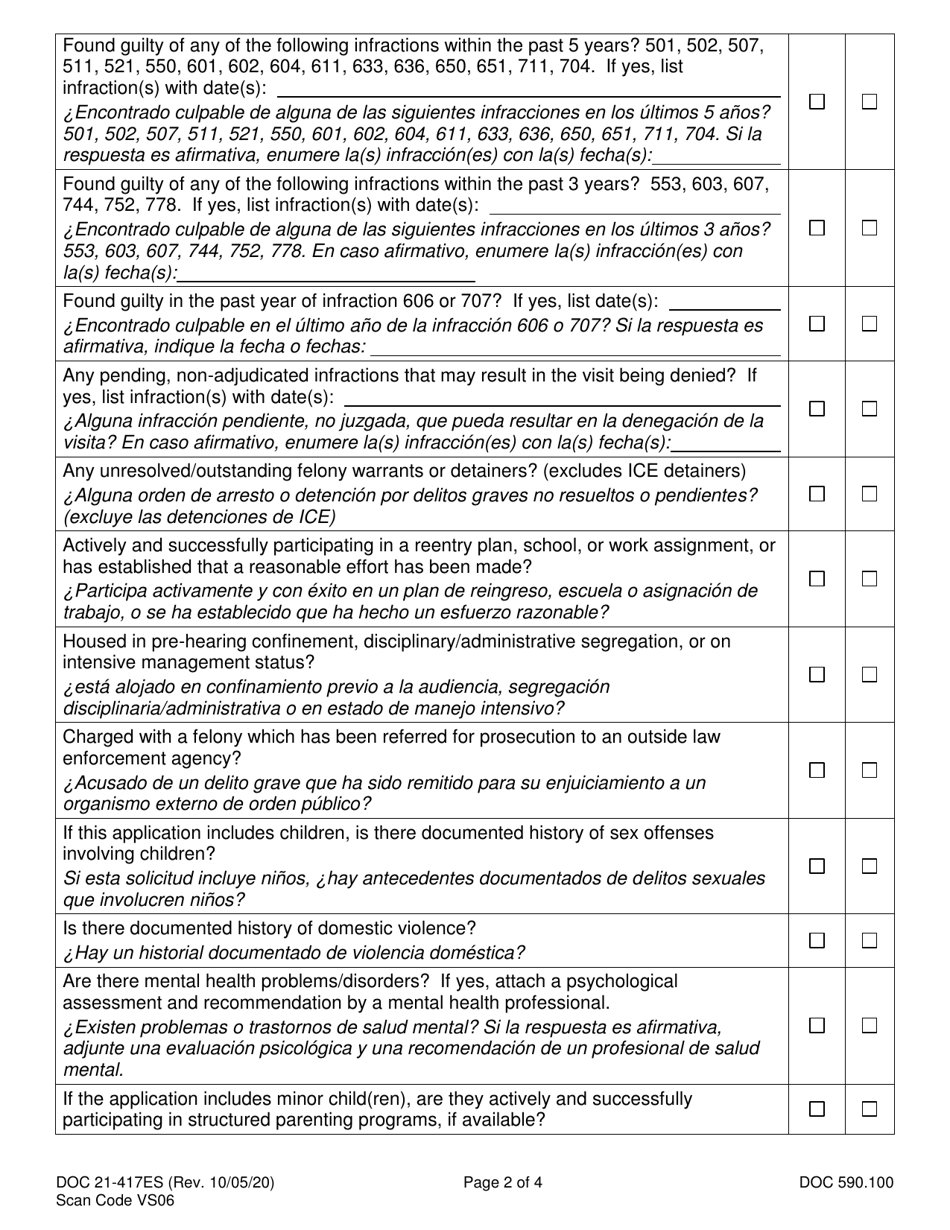 Form DOC21-417ES Extended Family Visit Facility Action - Washington (English / Spanish), Page 2