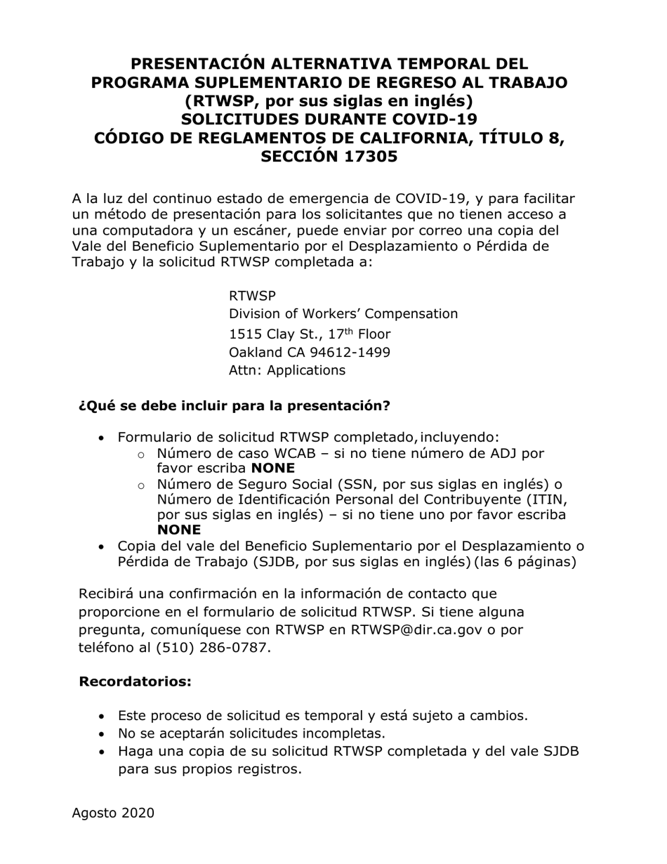 Solicitud Para El Programa Suplementario De Regreso-Al-Trabajo - California (Spanish), Page 1