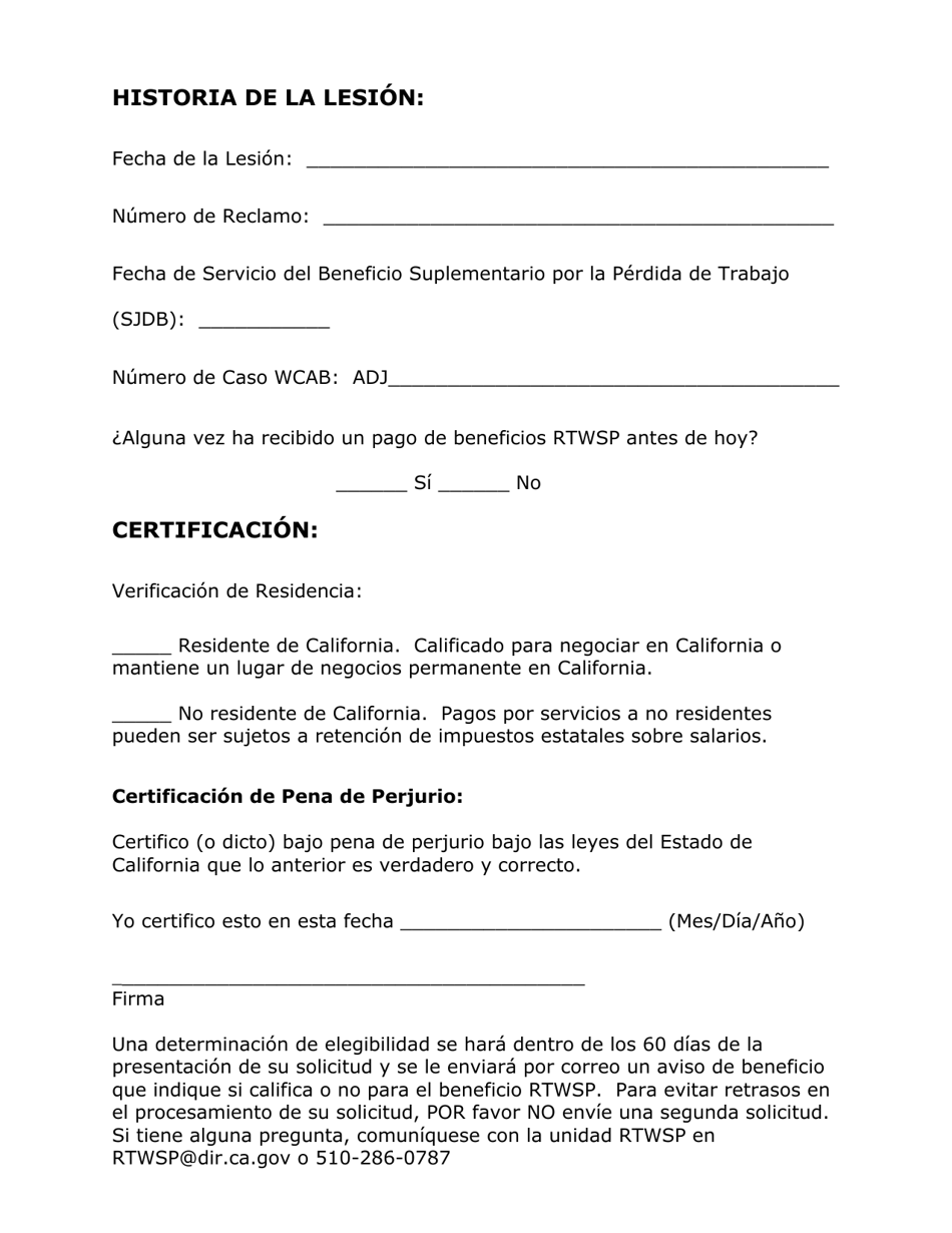Solicitud Para El Programa Suplementario De Regreso-Al-Trabajo - California (Spanish), Page 3