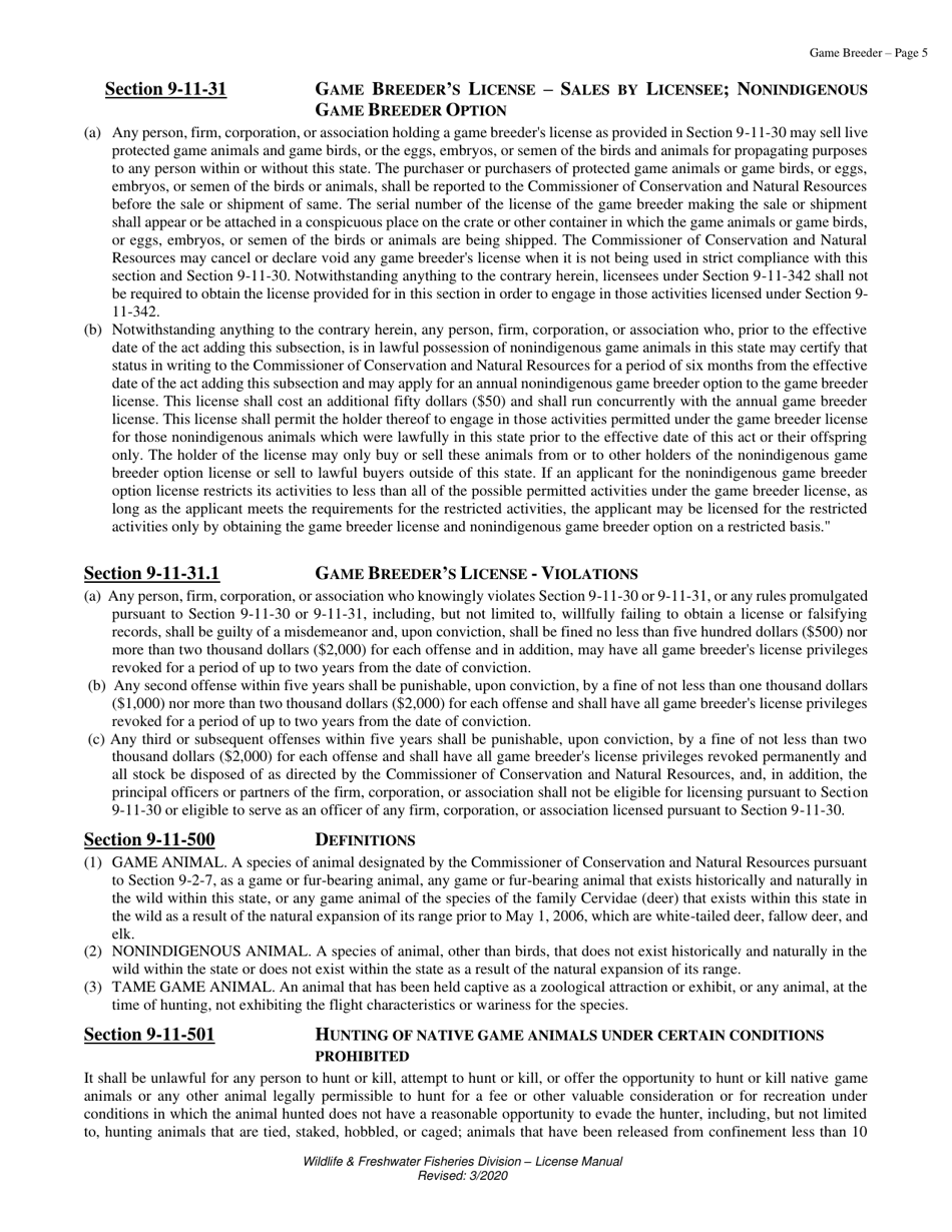 Game Breeder License - Alabama, Page 5