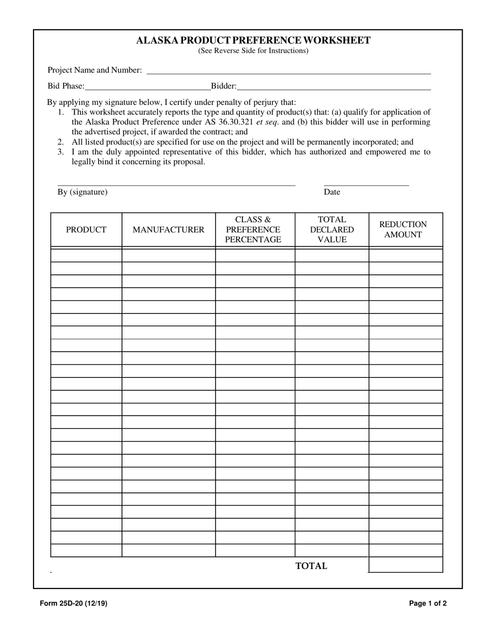 Form 25D-20 Alaska Product Preference Worksheet - Alaska, Page 1
