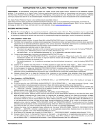 Form 25D-20 Alaska Product Preference Worksheet - Alaska, Page 2