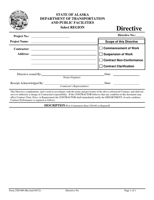Form 25D-069  Printable Pdf