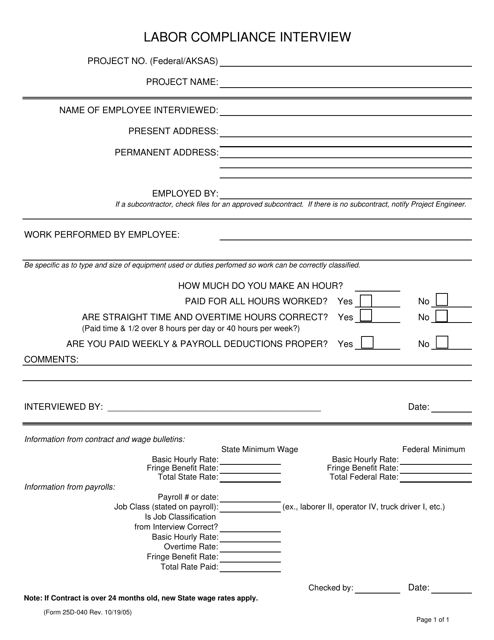 Form 25D-040  Printable Pdf
