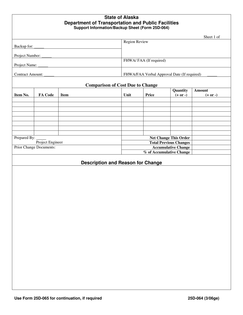 Form 25D-64 Support Information / Backup Sheet - Alaska, Page 1