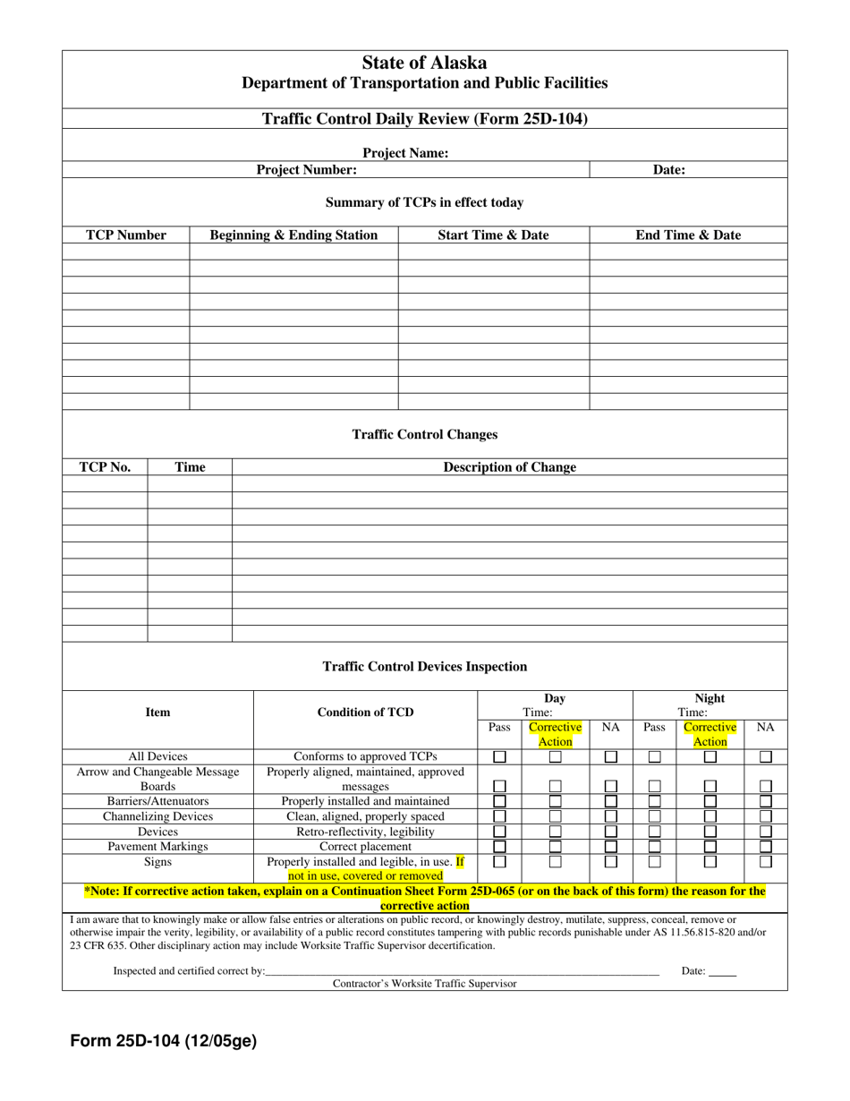 Form 25D-104 Traffic Control Daily Review - Alaska, Page 1