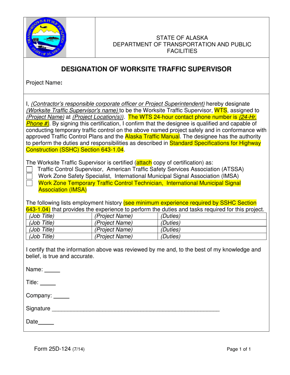 Form 25D-124 Designation of Worksite Traffic Supervisor - Alaska, Page 1