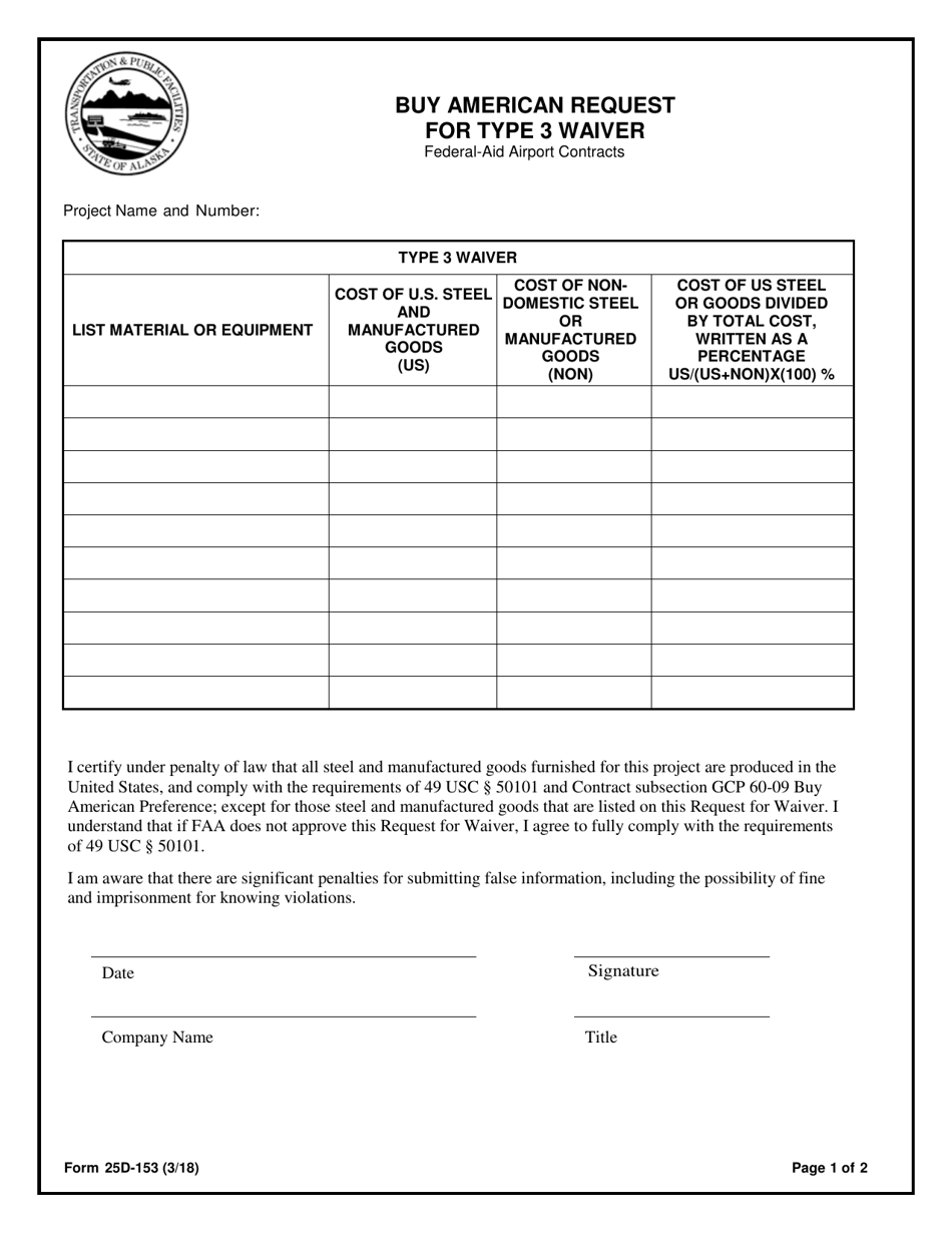 Form 25D-153 Buy American Request for Type 3 Waiver - Alaska, Page 1